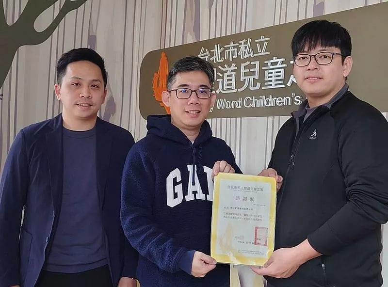 นอกจากอาหารอิ่มแล้ว เด็กๆ ยังต้องการอะไร?Shangren Enterprise ร่วมกับ StarBud Social Enterprise ปกป้องการเติบโตของเด็กทุกมื้ออาหาร